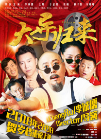 7777奇米四色成人眼影